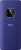 Кнопочный телефон HMD 102 4G (2025) Dual SIM TA-1738 фиолетовый Кнопочный телефон HMD 102 4G (2025) Dual SIM TA-1738 фиолетовый