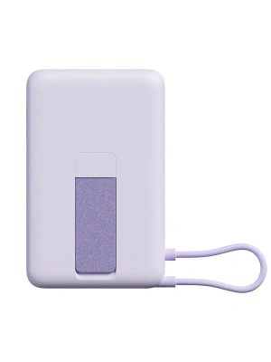 Внешний аккумулятор Xiaomi Magnetic Power Bank 10000 with Built-in Stand WPB1007Z,фиолетовый