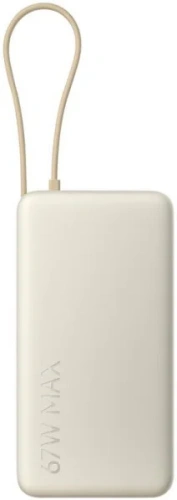 Внешний аккумулятор Xiaomi 67W Power Bank 20000mAh PB2067 Международная версия Бежевый