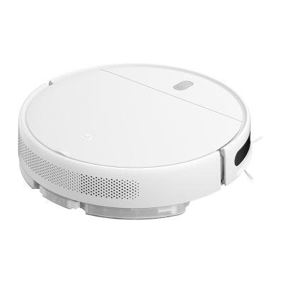 Пылесос-робот бытовой Xiaomi Mi Robot Vacuum-Mop Essential (MJSTG1)