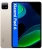 Планшет Xiaomi Pad 6 8GB/256GB международная версия Шампань