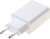 Сетевое зарядное Xiaomi 22.5W MDY-11-EP Международная Версия