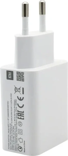 Сетевое зарядное Xiaomi 22.5W MDY-11-EP Международная Версия