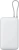 Внешний аккумулятор Xiaomi Power Bank PB2020MI 20000mAh Международная версия,белый