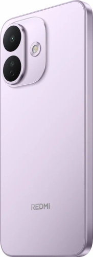 Смартфон Xiaomi Redmi Note 17 Pro 5G 8GB/256GB Международная версия сиреневый