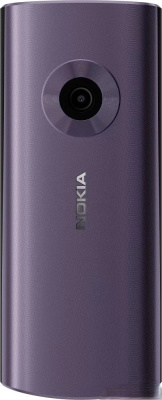 Кнопочный телефон Nokia 110 4G Dual SIM TA-1543 фиолетовый